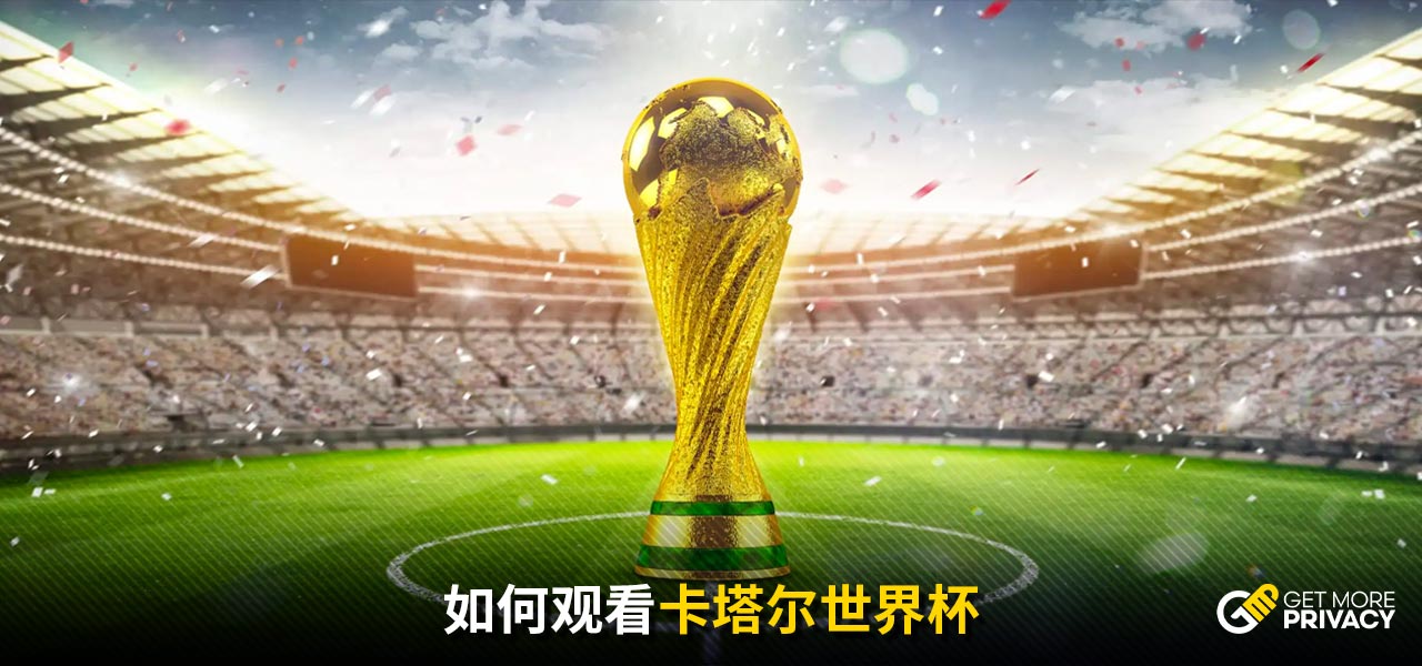 贊助商合作